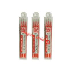 Pilot FriXion Refill 0.5mm, Red 3packs Erasable Roller ball 