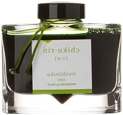 Pilot Iroshizuku Fountain Pen Ink - 50 ml Bottle - Chiku-rin