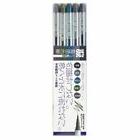 Stationery Akashiya Fude Brush Pen Sai Thin Line FREE SHIPPI