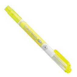 Zebra High Lighter Just Fit, Yellow 